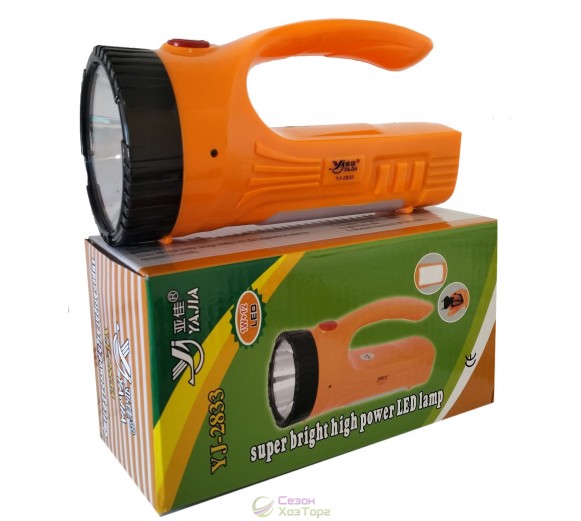 Ліхтар Yajia 2833, 1W+12LED